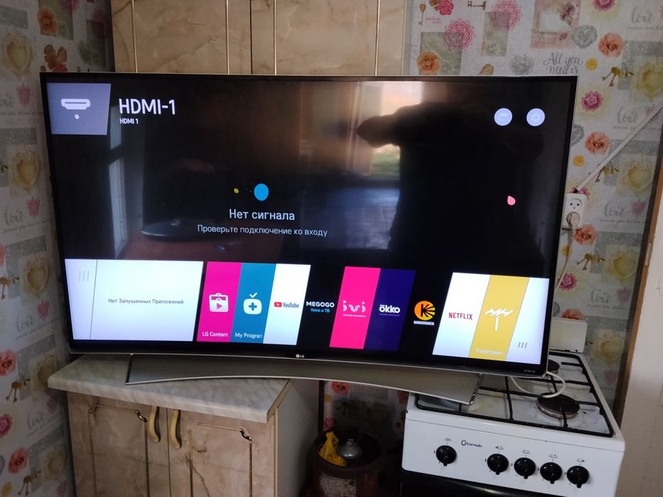 Продам смарт ТВ лджи