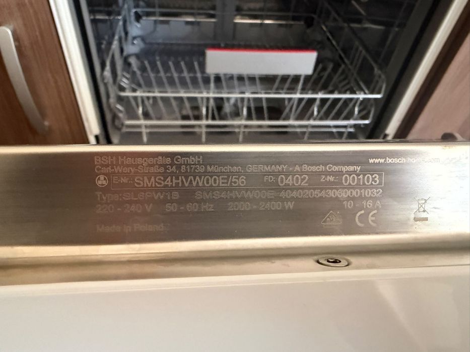 Съдомиялна BOSCH SMS4HVW00E