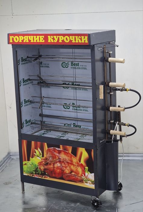 ЖАҢА. НОВЫЙ!! Гриль аппарат АКЦИЯ