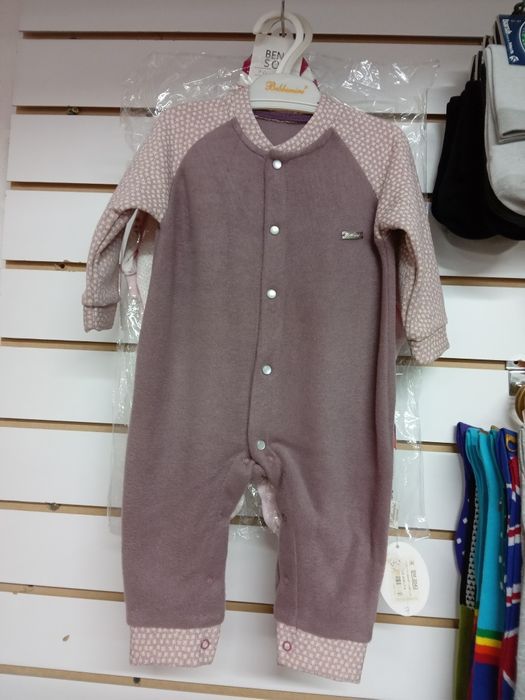 Детский комбинезон