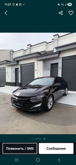 Malibu XL 2023 toza