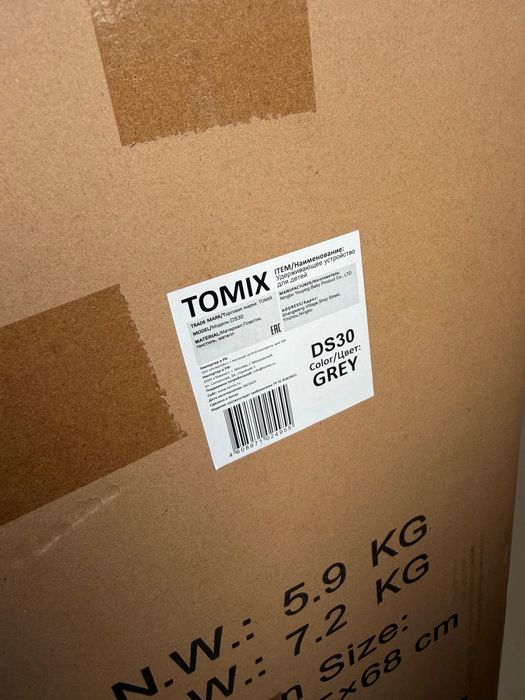Продам новое автокресло