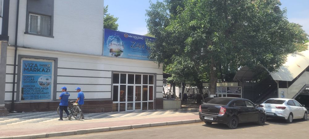 Дукон сотилади Андижон поезд вокзал Кассаси енида озик овкат дукон