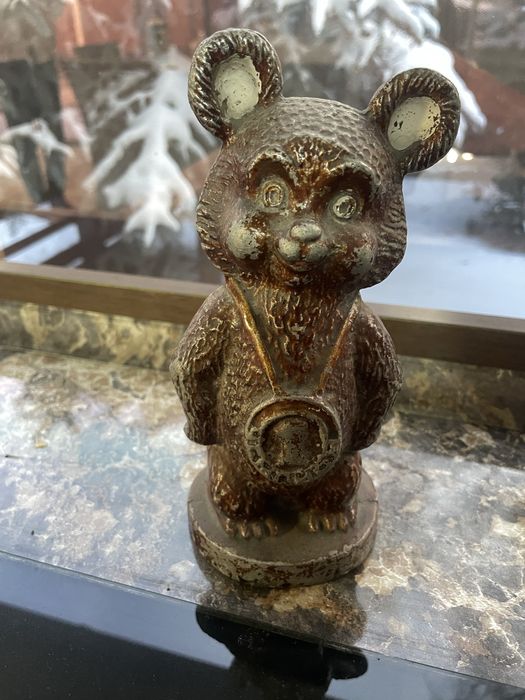 Олимпийский Мишка СССР