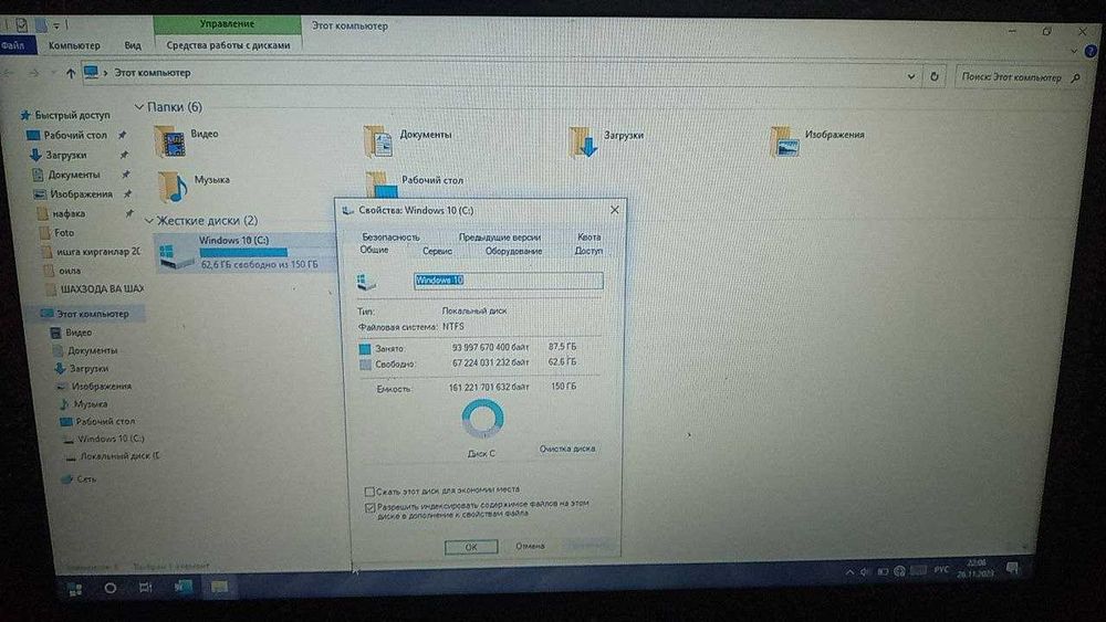 kompyuter  noutbuk acer  i3 holati yangi dakumentalni