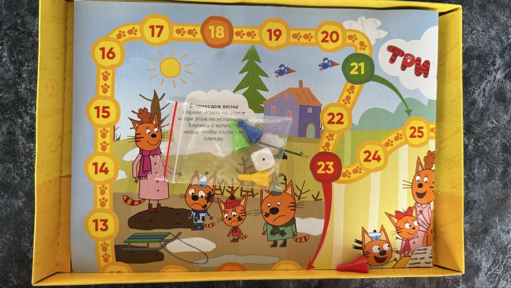 Детские игры-ходилки