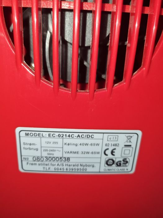 Мини хладилник 12v и 220v