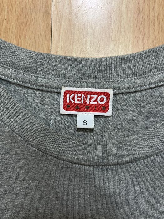 Kenzo отигинална мъжка тениска М