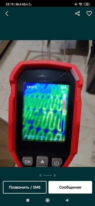Сантехник Термо камера электрик тепловизор пирометр teplovizr теплавиз