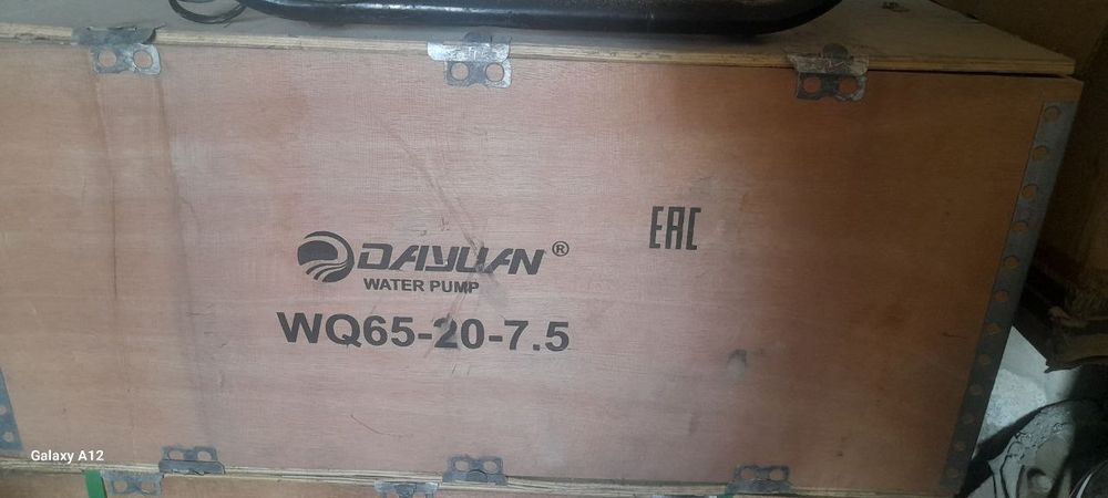 Продаётся глубыный насосы для дренажа  7.5 квт 100 м куб