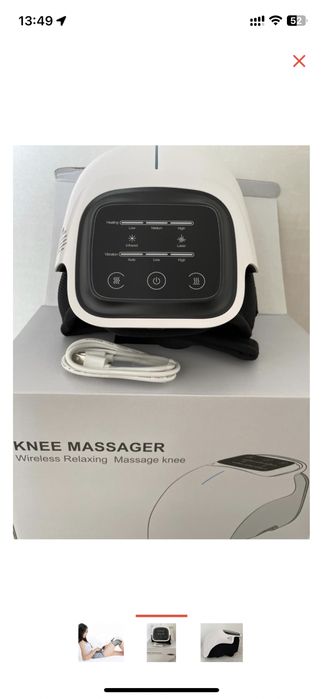 Массажор для колен срочно