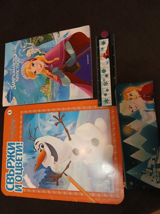 Замръзналото кралство, Дора, Франклин,Бърборино,, любими приказки