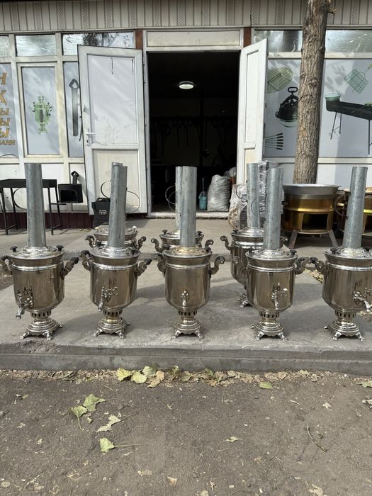 Самовар. Самаурын