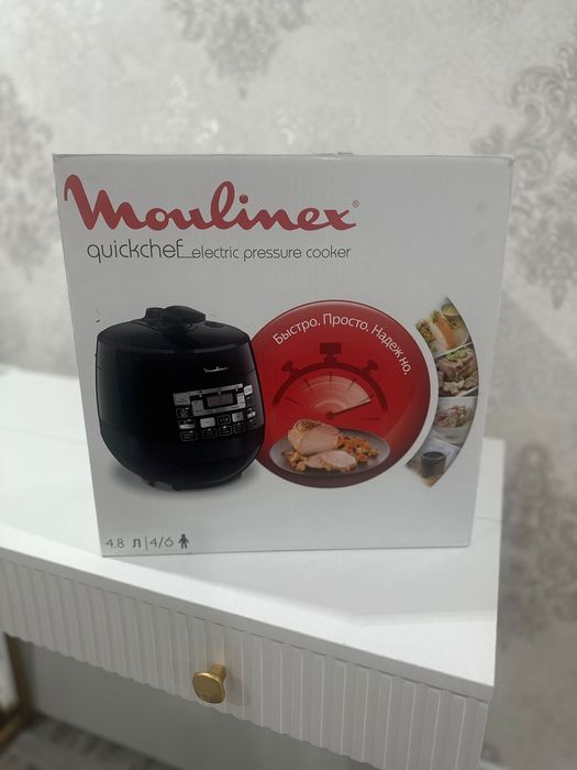 Новая мультиварка Moulinex