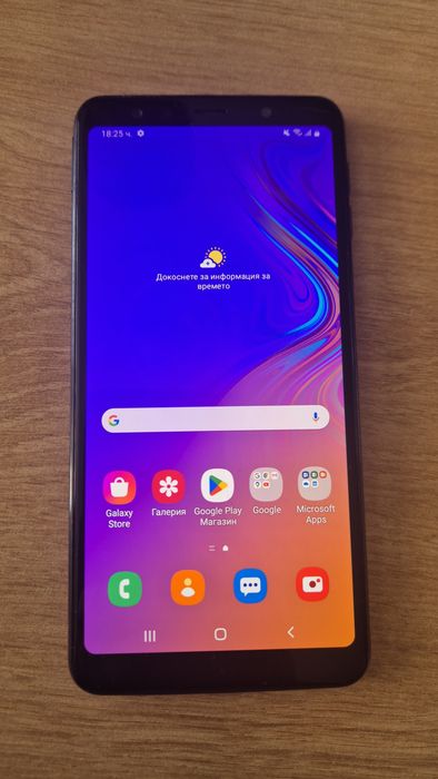 Samsung Galaxy A7