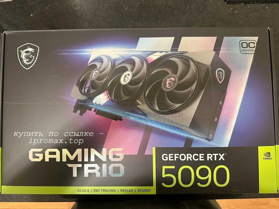 MSI RTX 5090 на 32 гигабайт