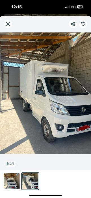 Changan referejator