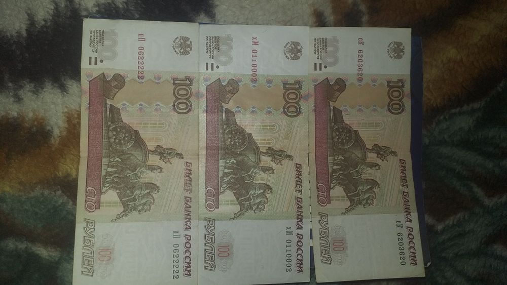 Манеты реткие  старие