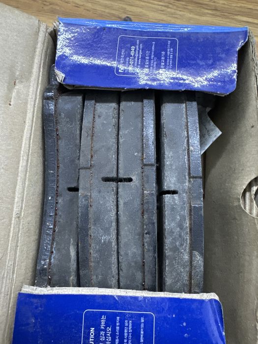 Продпм колодки тормозные