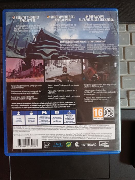 Ультраредкая игра на пс4