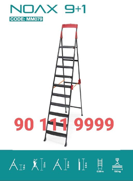 Нарвон Стремянка хитой. Нарх размерга караб