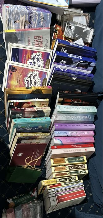 Книги из личной библиотеки