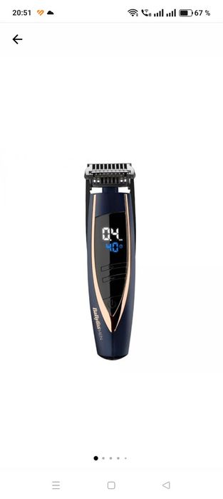 Aparat de tuns barba BaByliss E879E,