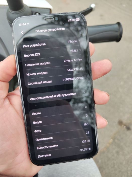 Iphone 12pro 80.000тг