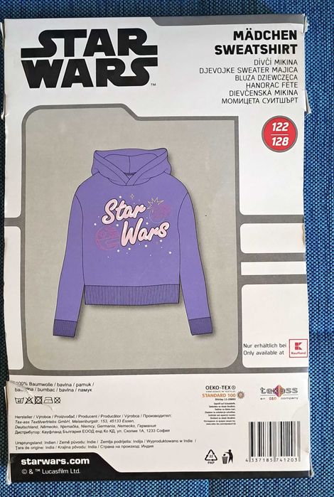 Чисто нови памучни блузи на Disney и суитшърт Stat wars, р-р 122-128