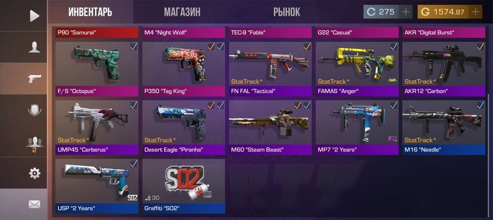 Продам аккаунт стандоф2