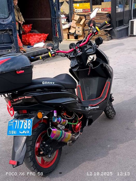 продам мопед Maxi