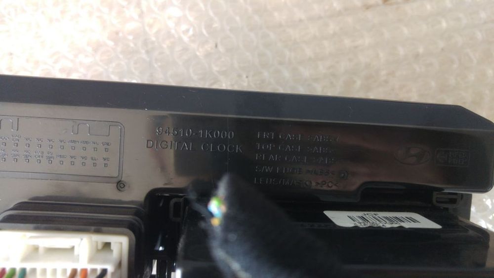 display cu butoane avarii si blocare usi  hyundai ix20 dupa 2011 94510-1k000