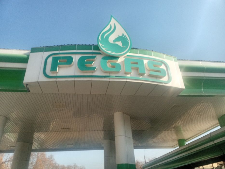 Narujnaya Reklama Tashqi reklama