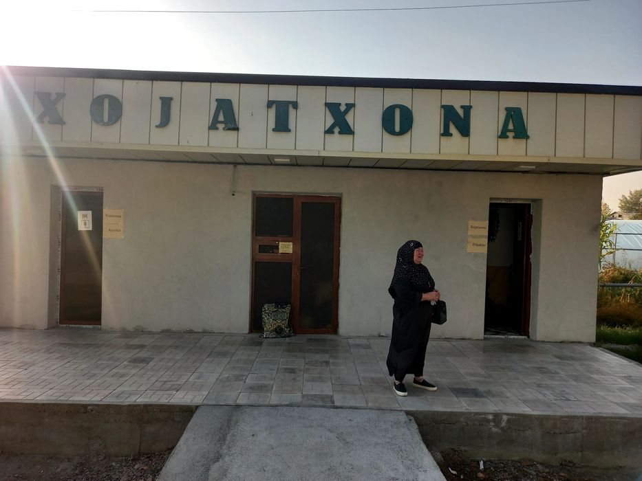 Уртачирчик туман хокимятида