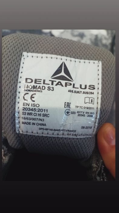 Bocanci de protecție Delta Plus NOMAD S3, mărimea 40 – stare foarte bună