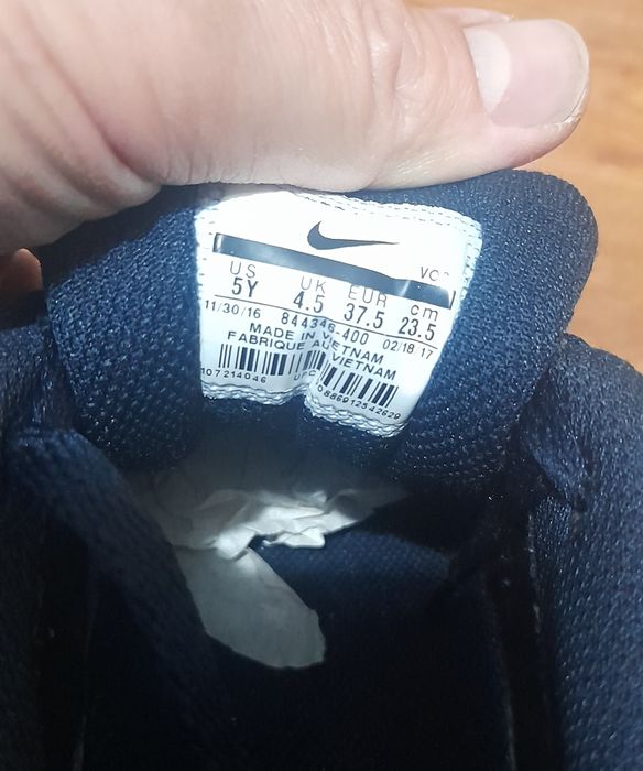 Дамски маратонки