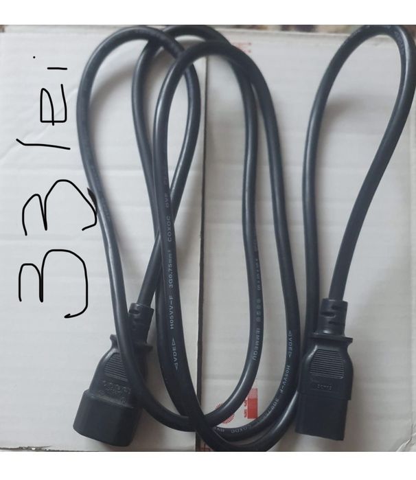 Cabluri alimentare PC_Monitor