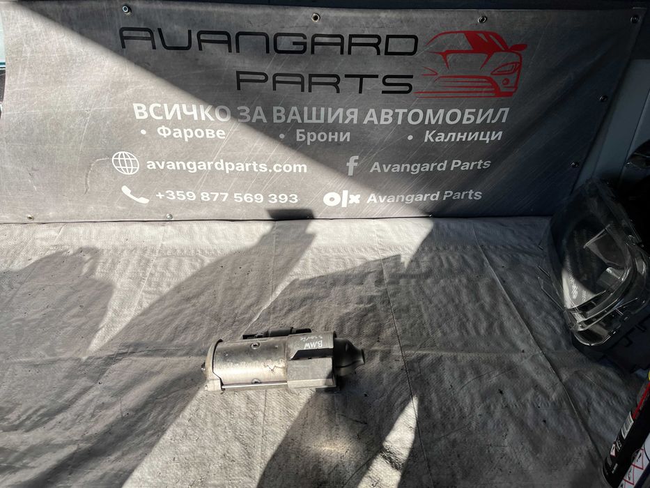 BMW 3 G20 2.0 бензин стартер 3бр.