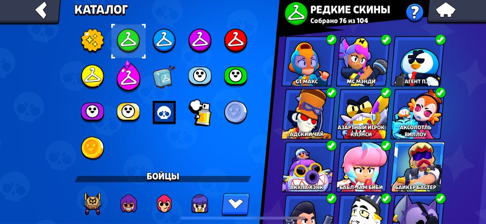 Продам олдовский акк