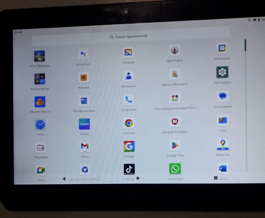 Продам Планшет ,,Prestigo,,