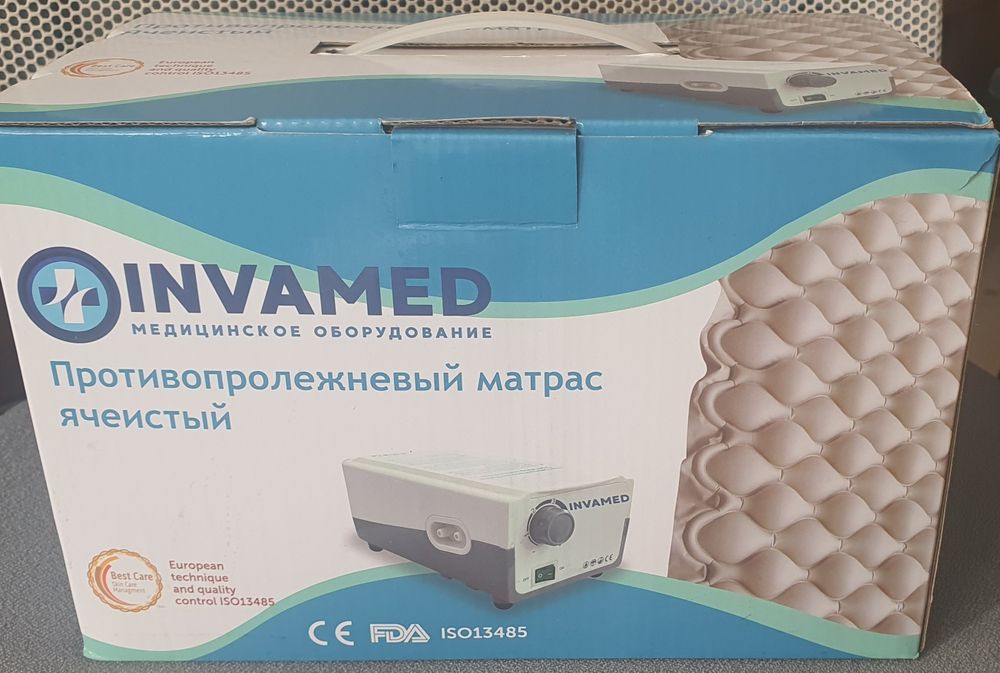 Противопролежневый матрас INVAMED