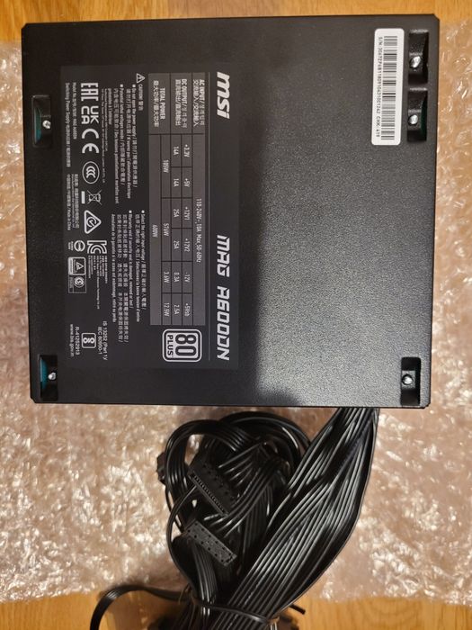 Sursa PSU MSI MAG A600DN, 600W,80 Plus,NOUA