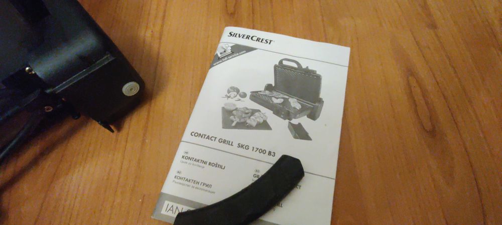 Grill Electric Silver Crest 1700 B3