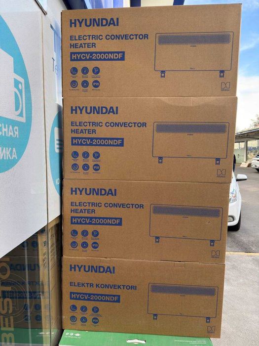 Оптом! иситгич, обогреватель, Конвектор Hyundai 2000W на 25м2