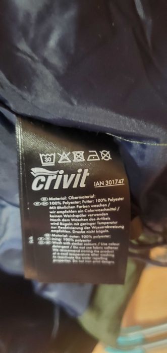 Crivit женская ветровка