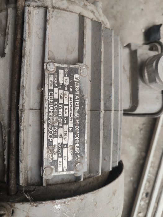 Vând motoare electrice diferite puteri