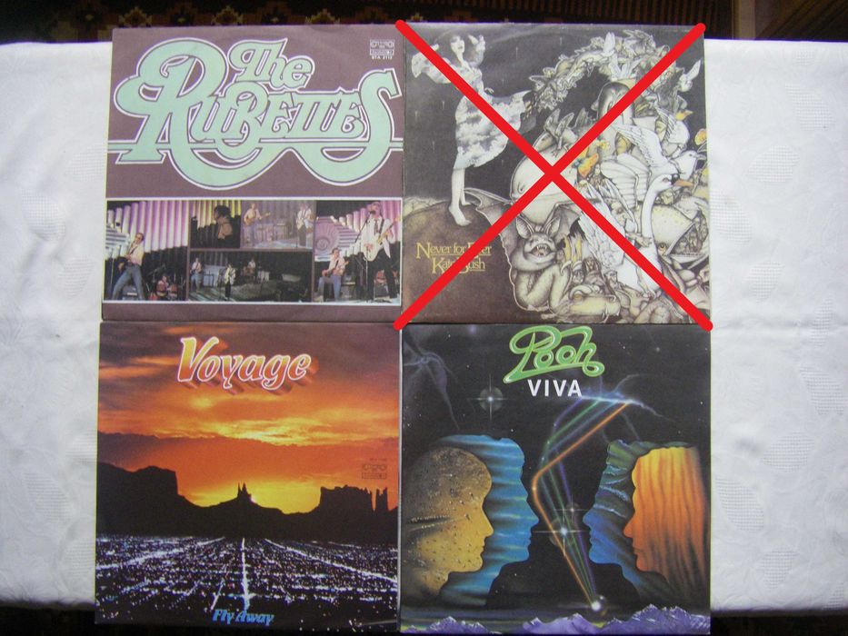 Продавам нови неизползвани грамофонни плочи на Балкантон 2