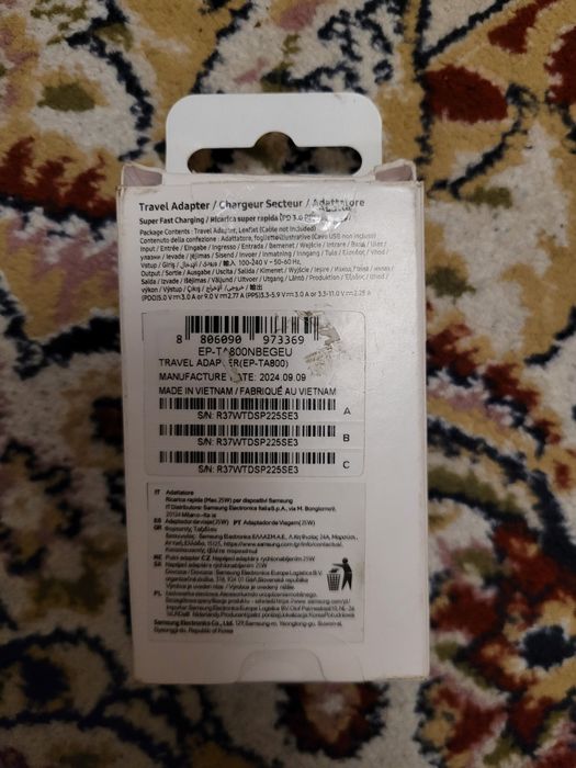 Зарядное устройство Samsung 25 ватт