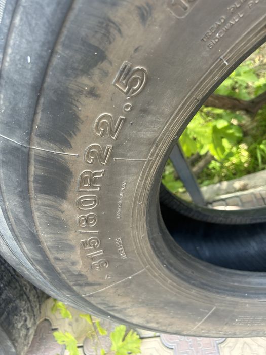 Болон 315/80R22.5