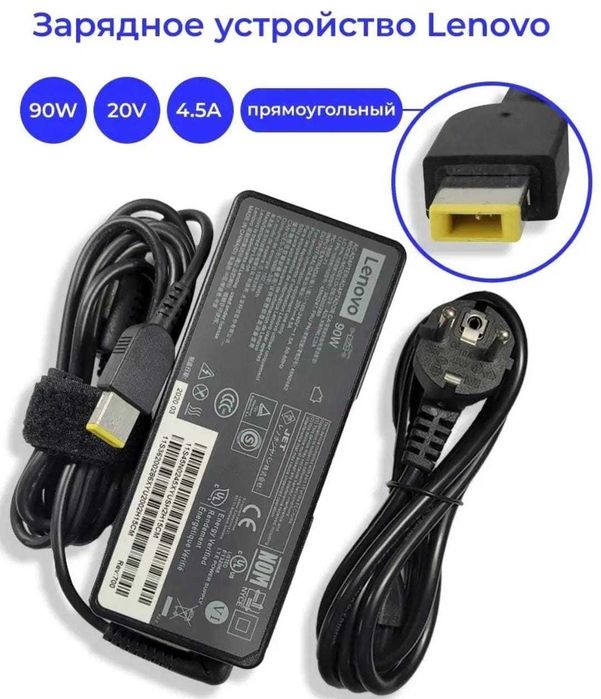 Сервис "VICTORY" ремонт и продажа комплектующих на Ломоносова, 28